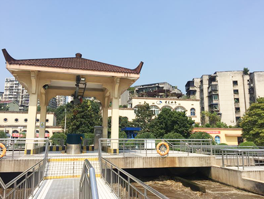 SEWAGE TREATMENT