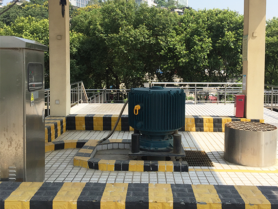 SEWAGE TREATMENT