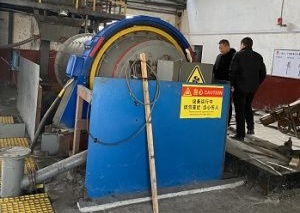 Ball Mill Used PM Motor