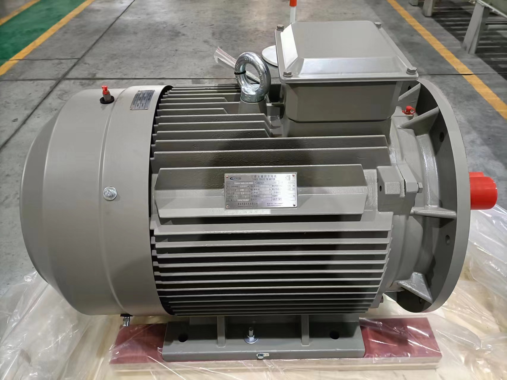 AIR COMPRESSOR