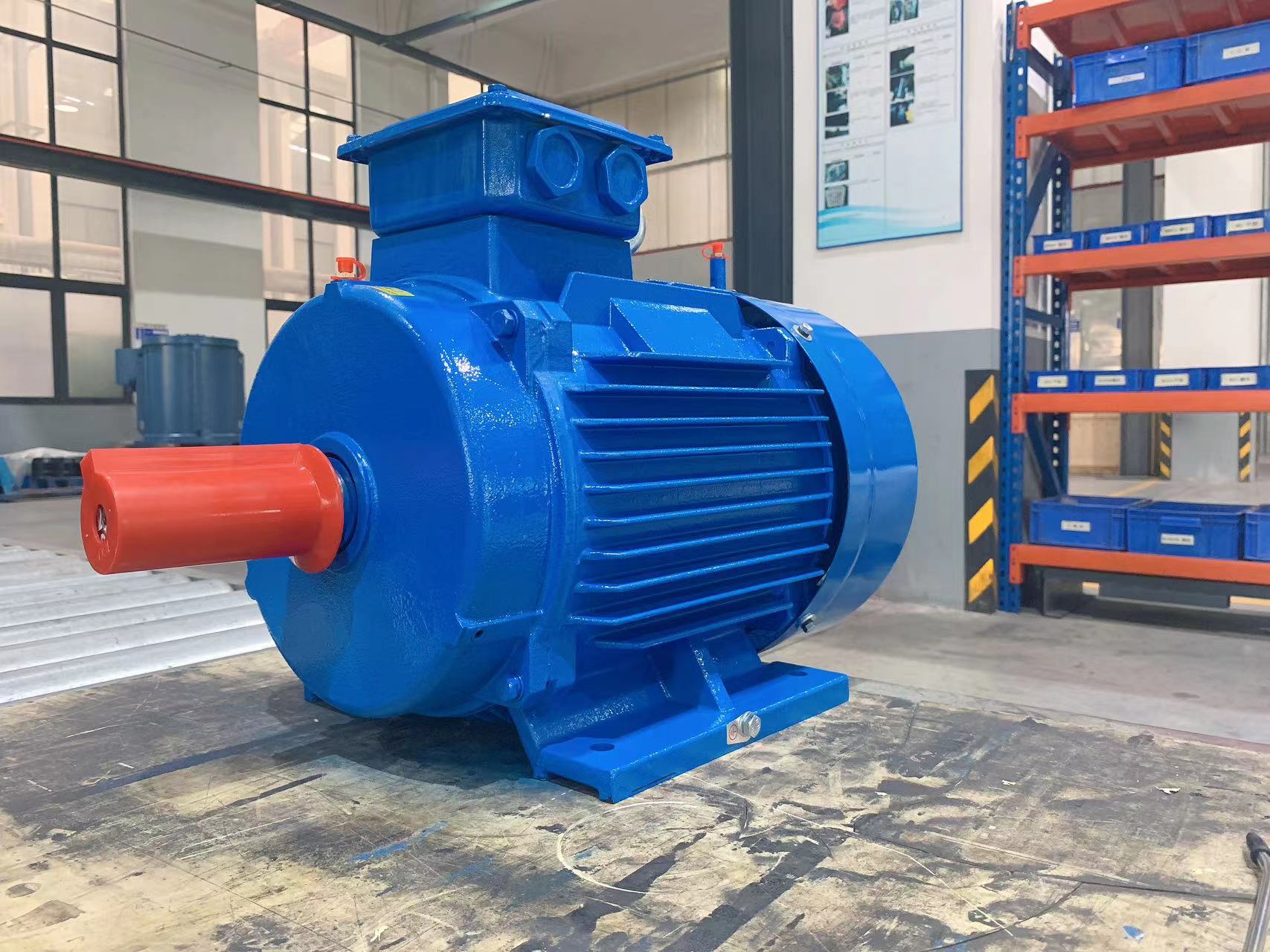 CENTRIFUGAL PUMP